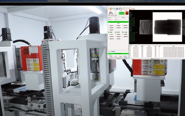 XB7100-Winding Battery Inspection