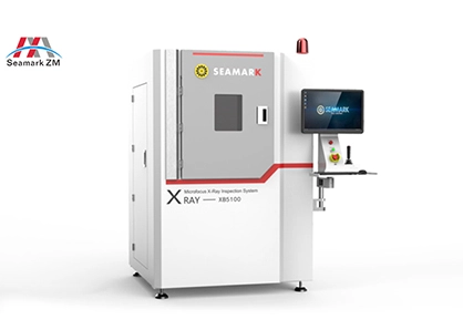 XB5100-Winding Battery Inspection