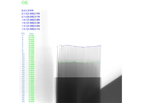 Stacking Battery X-ray Inspection